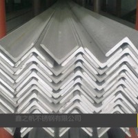 304不銹鋼角鋼/25*25*3/三角不銹鋼/等邊角鋼/角鐵可任意切割