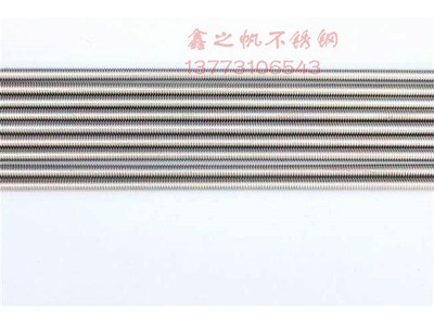 昆山廠家直供304不銹鋼牙條/材質齊全/不銹鋼絲桿/螺栓/一米一根