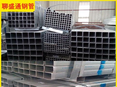貴州現貨 Q235B鍍鋅方管 熱鍍鋅矩形管 加工無縫方管 批發