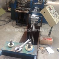 廠家供應(yīng) 啟盟金屬 供應(yīng)304不銹鋼帶 精密不銹鋼帶 不銹鋼帶