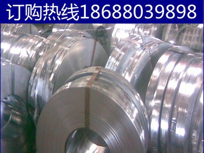 供應304不銹鋼帶超薄彈簧片厚度0.02-2MM304鍍鎳鋼帶彈簧不銹鋼