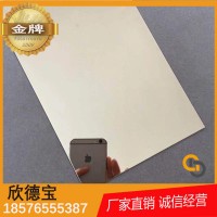 現(xiàn)貨1.2mm不銹鋼板201不銹鋼電鍍不銹鋼冷軋鋼板產(chǎn)地貨源