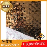 SUS304不銹鋼壓花板亮面高檔0.65mm厚1220*2440訂制門板KTV裝飾