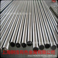 供應(yīng)不銹鋼430FSe板材，圓棒，型材等材料，規(guī)格齊全，品質(zhì)保證!