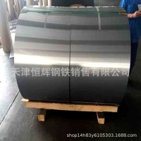 不銹鋼花紋板 不銹鋼防滑板 0.6*1219不銹鋼卷