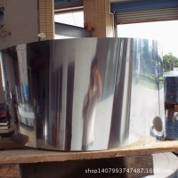 供應Sus301不銹鋼硬料鋼帶 301不銹鋼薄帶 加工鋼帶貼膜