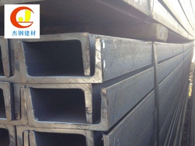現貨批發槽鋼 鋼結構槽鋼支架 幕墻搭架 規格齊全 可定制