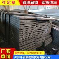 廠家現貨Q345B冷拉扁鋼 Q345B冷拔扁鋼