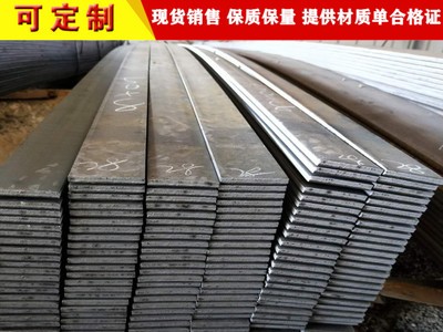 Q235B熱鍍鋅扁鋼 40*4扁鋼 鍍鋅扁鋼