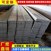 Q235B熱鍍鋅扁鋼 40*4扁鋼 鍍鋅扁鋼