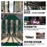 316L不銹鋼管 三一六鋼管供應 規格齊全 厚壁亮光砂面 可定制規格