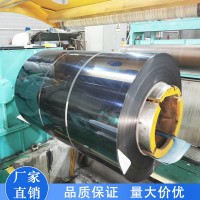 201鏡面黑鈦不銹鋼卷，201拉絲黑鈦不銹鋼卷，黑鈦不銹鋼分條卷