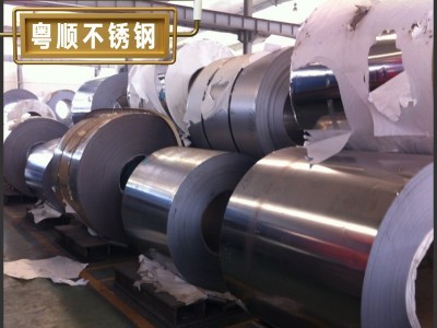 410不銹鋼帶亮面五金沖壓材料 不銹鐵sus410貼膜拉絲不銹鋼卷材料