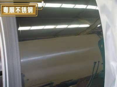 1cr13不銹鐵 亮面拉伸ba不銹鋼卷板 磨砂拉絲軟態(tài)410不銹鋼帶0.5