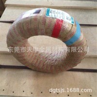 日本進口不銹鋼絲 鍍錫SUS304不銹鋼絲 特硬不銹鋼彈簧鋼絲1.0mm