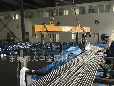 日本進(jìn)口SUS303不銹鋼棒 SUS316L 316F易車削不銹鋼棒材 方料