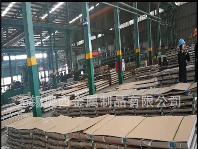 現(xiàn)貨供應(yīng) 321不銹鋼板 201不銹鋼割塊 316不銹鋼板 歡迎來(lái)電咨詢