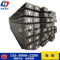 唐鋼Q235B角鋼 等邊角鋼 不等邊角鐵 低合金角鋼 打孔焊接折彎