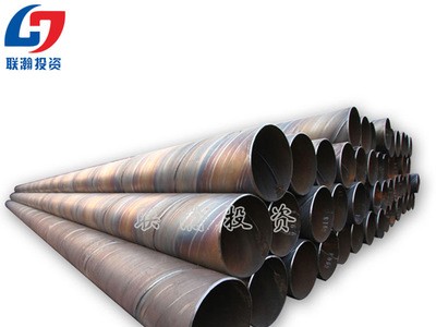 螺旋焊接鋼管螺旋鋼管建筑管樁大量批發量大價優來電咨詢