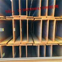 云南H型鋼/昆明H型鋼直銷/昆明H型鋼價格/h型鋼現貨供應規格全