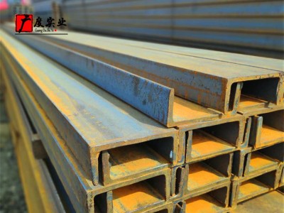馬鋼Q235B槽鋼14號16#A18#20#22#B熱軋槽鋼 u型槽鋼國標