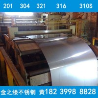 2.0 2.5 3.0x1500X3000 201 304 316L不銹鋼板 鄭州不銹鋼板