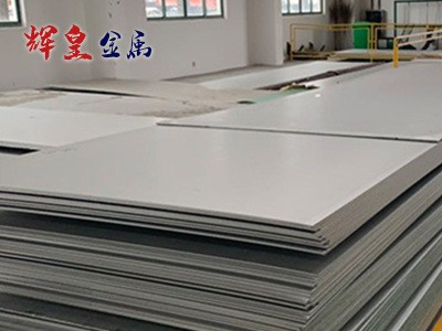 廠家直銷(xiāo) 201不銹鋼板材