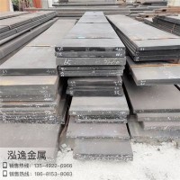 東莞供應M42預硬超深冷鋼板 M42高速工具鋼圓鋼 規格齊全