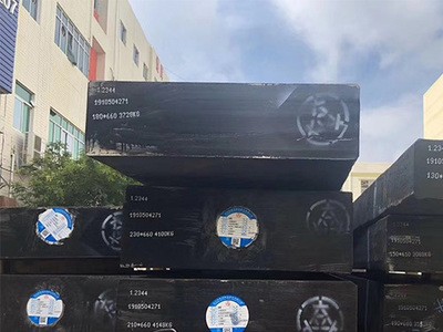 熱作模具鋼 1.2344 8418 8407熱處理淬硬鋼材 2344模具鋼 模具鋼