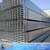 5*10 鍍鋅方管 廠房鋼構(gòu)專用 自產(chǎn)自銷量大可加工定做 開增值稅票