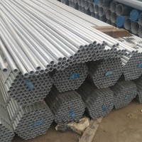 石家莊買蔬菜大棚管，來(lái)天津乾亨偉業(yè)鋼鐵常年生產(chǎn)優(yōu)質(zhì)大棚鋼管