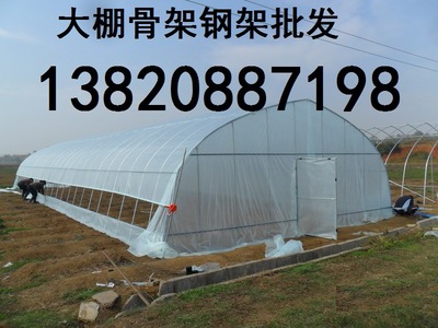 專業生產熱鍍鋅大棚鋼管-秦皇島批發熱鍍鋅大棚鋼管大量現貨