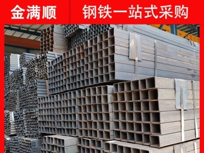 生產(chǎn)加工無縫方矩管 Q355B厚壁無縫方管 定制鋼結(jié)構(gòu)玻璃幕墻方管