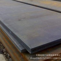 無錫供應安鋼42CrMo中厚板切割 鋼板下料 切圓 切方整板批發零售