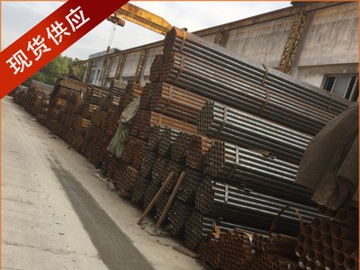 現貨批發 焊管 架子管 腳手架管子 價格優惠