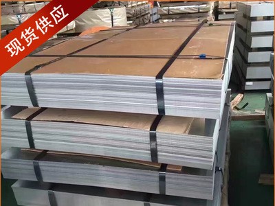 鍍鋅板冷板武鋼鞍鋼冷板定尺開平