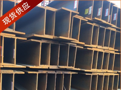 批發零售 槽鋼 鍍鋅槽鋼 低合金槽鋼