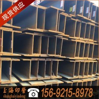 批發(fā)零售 槽鋼 鍍鋅槽鋼 低合金槽鋼