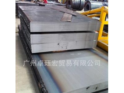 Q235B國標槽鋼 工字鋼 H型鋼 角鋼 鋼板 花紋板 無縫管等各類型材