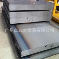 Q235B國標槽鋼 工字鋼 H型鋼 角鋼 鋼板 花紋板 無縫管等各類型材