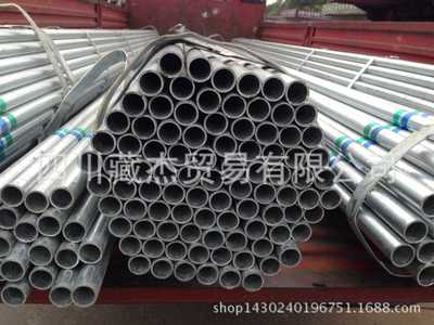 熱鍍鋅鋼管DN250*5-6.5過磅 華岐 價格優惠 歡迎咨詢