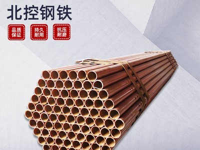 廣東現(xiàn)貨批發(fā)外墻腳手架鋼管 建筑工地排柵架子管 紅黃色油漆架管