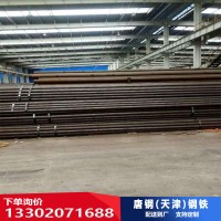 廠家直銷建筑架子管 唐山架子管生產廠家 河北唐山腳手架鋼管批發