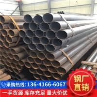 鋼管現貨供應 直縫焊管 Q235B直縫焊接鋼管 102電力工程用管