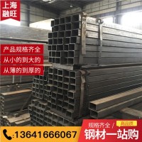 方管60x60矩形管30x50鍍鋅方管50x50熱鍍鋅管鐵40x80鍍鋅帶管