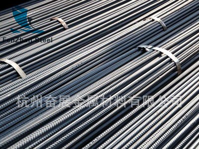 冷水江螺紋鋼總代理/冷水江代理/冷水江螺紋鋼杭州總代理