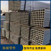 廠家代理鍍鋅方管現(xiàn)貨供應 Q235鍍鋅矩形管 方管 規(guī)格齊全