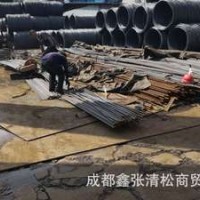 攀鋼 寶鋼 HRB400三級螺紋鋼 品質(zhì)保證 廠家直銷