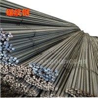 螺紋鋼 三級 抗震優質鋼 400E 新三洲 黃海聯鑫 廠家直銷