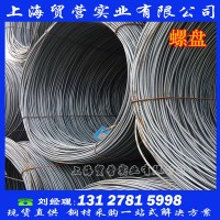 盤螺 三級抗震 hrb400e 廠家直銷 全國配送 質量可靠